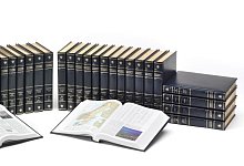 Encyclopaedia Britannica - Foto: Britannica Ho/epa/dpa