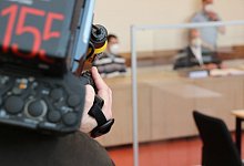 Urteil - Janet K&ouml;nig