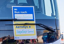 Kriegsflüchtlinge aus der Ukraine - Foto: Frank Hammerschmidt/dpa-Zentralbild/dpa