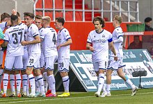 3. Liga - 2024/2025 - FC Ingolstadt 04 vs. DSC Armina Bielefeld - 1 - IMAGO/Fotostand
