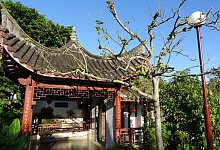 Fukushu-en - Andreas Drouve/dpa-tmn