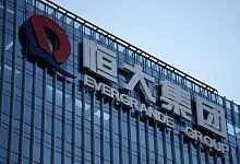 Evergrande Group - Ng Han Guan/AP