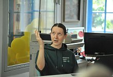 vio_4824 - BUND Lage