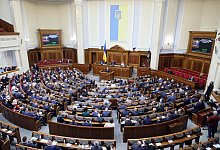 Werchowna Rada in Kiew - -/Ukrinform/dpa