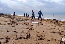 &Ouml;lpest in Russland - Uncredited/Russian Emergency Ministry Press Service/AP/dpa