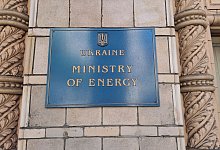 Energieministerium in Kiew - Andreas Stein/dpa