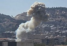 Nahostkonflikt - Damaskus - Uncredited/SANA via AP/dpa