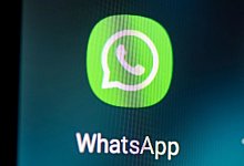 Whatsapp-Logo - Foto: Fabian Sommer/dpa