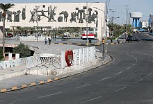 Irak führt erste Volkszählung seit fast vier Jahrzehnten durch - Ameer Al-Mohammedawi/dpa