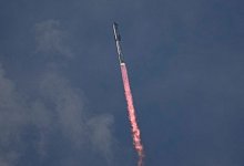 Raketensystem «Starship» - Eric Gay/AP