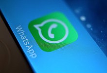 Whatsapp-Chat - Foto: Karl-Josef Hildenbrand/dpa