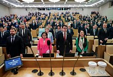 Duma verschärft Strafen für bewaffneten Aufstand - -/The State Duma, the Lower House of the Russian Parliament/AP/dpa