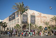 Megapark auf Mallorca - Clara Margais/dpa