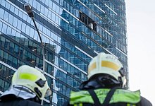 Moskau - Uncredited/AP/dpa