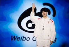 TheShy - Riot Games/dpa