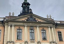 Literaturnobelpreis - Foto: Steffen Trumpf/dpa