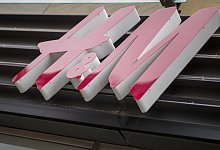 H&M - Foto: Daniel Karmann/dpa