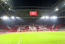 Fortuna Düsseldorf - Roland Weihrauch/dpa