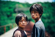 &laquo;Die Unschuld&raquo; - MONSTER Film Committee/Wildbunch/dpa