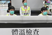 Hongkong - Foto: Informationsdienst der Hongkonger Regierung/AP/dpa