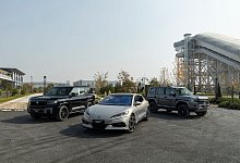 Die neue Denza-Familie aus dem Hause BYD - BYD/dpa-tmn