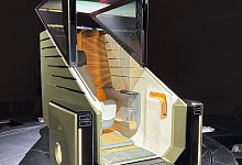 Japan Mobility Show - Lexus LS Micro Concept - Thomas Geiger/dpa-tmn