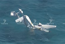 Absturz Kleinflugzeug auf Rottnest Island - Uncredited/7NEWS/AAP/dpa