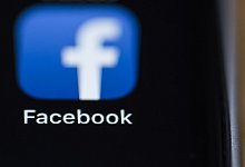 Facebook-App - Foto: Silas Stein