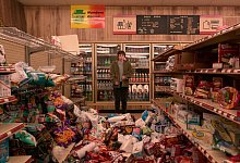 1 - Courtesy of Netflix