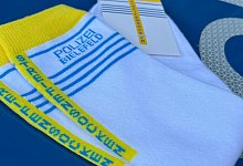 socken - 1 - 1 - Polizei Bielefeld