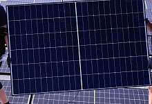 Photovoltaikanlagen - Waltraud Grubitzsch