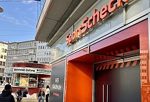 230525-1944-420351661 - Jens Reichenbach