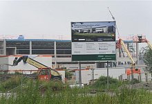 SL-Sch Hallen Schlangen - Jost Wolf