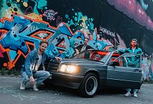 band-weitmeer - Weitmeer