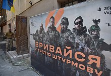 RND_frontline__022 (1).jpg - picture alliance / AA