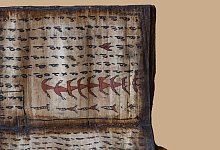 4-pustaha - 2 - Stadt Lemgo