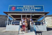 img-20241003-wa0065-01 - Deutsch-Griechischer Freundeskreis Detmold