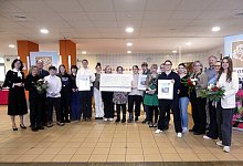 Preis - Rudi Rudolph