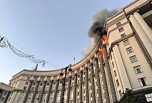 Ukraine-Krieg - Kiew - Uncredited/Ukrainian Emergency Service/AP/dpa