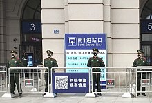 Gesperrter Bahnhof in Wuhan - Foto: -/Thepaper/AP/dpa