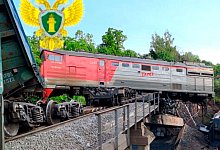 Ukraine-Krieg - Zug entgleist in Brjansk - Uncredited/Moscow Interregional Transport Prosecutor\\\'s Office telegram channel/AP/dpa