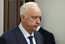 Alexander Bastrykin - Valery Sharifulin/Pool Sputnik Kremlin/dpa