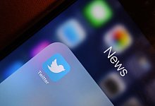 Twitter - Karl-Josef Hildenbrand/dpa