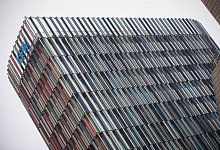 KfW - Foto: Frank Rumpenhorst/dpa