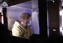 Fall Strobel in Australien - NSW POLICE/APP/dpa