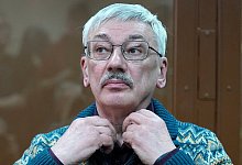 Oleg Orlow - Alexander Zemlianichenko/AP/dpa