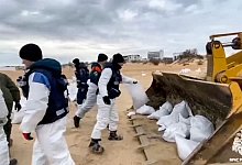 Nach Tankerungl&uuml;ck in der Meerenge von Kertsch - Uncredited/Russian Emergency Ministry Press/AP/dpa