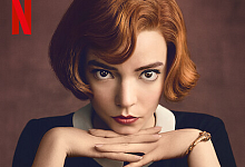 Damengambit - Netflix