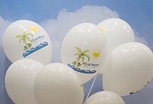 Lidl-Reisen - Foto: Soeren Stache/dpa