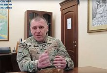 Ukraine enttarnt Spion im eigenen Geheimdienst - -/SBU/dpa